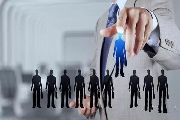 厉害的猎头公司有哪些,最牛逼的猎头