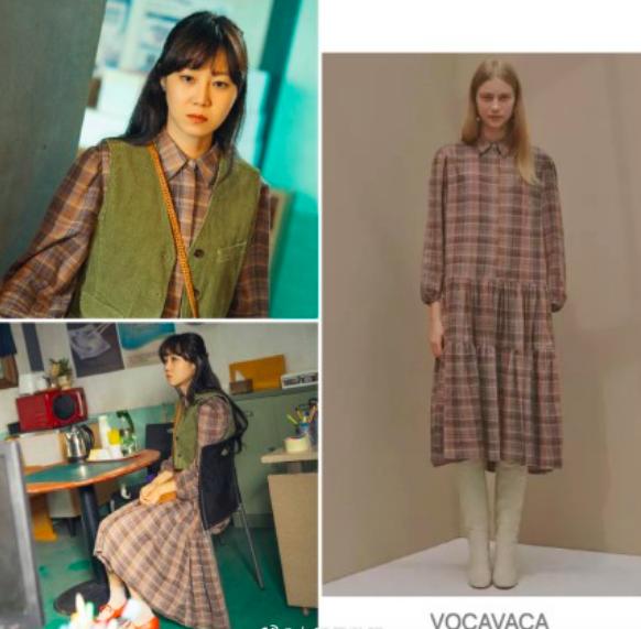 孔孝真出席山茶花开时终映宴,孔孝真主演的电视剧山茶花开时