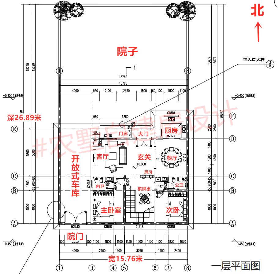 7字型最实用现代风农村二层别墅,坐南朝北农村二层自建房设计图