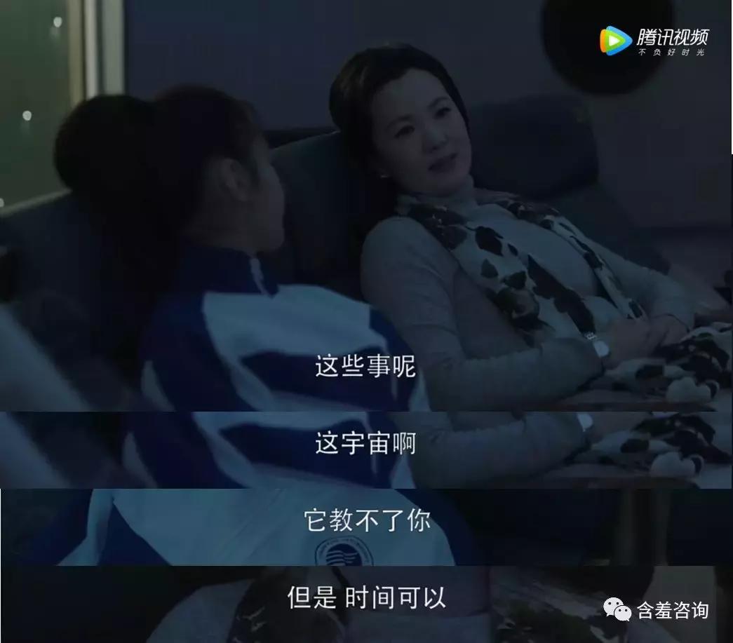 别人家的孩子，也想要别人家的妈妈