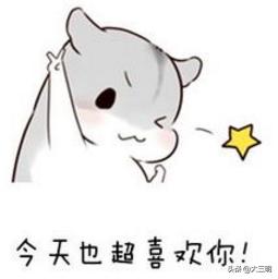 最氧三明绿都,中国绿都最氧三明山海呼应