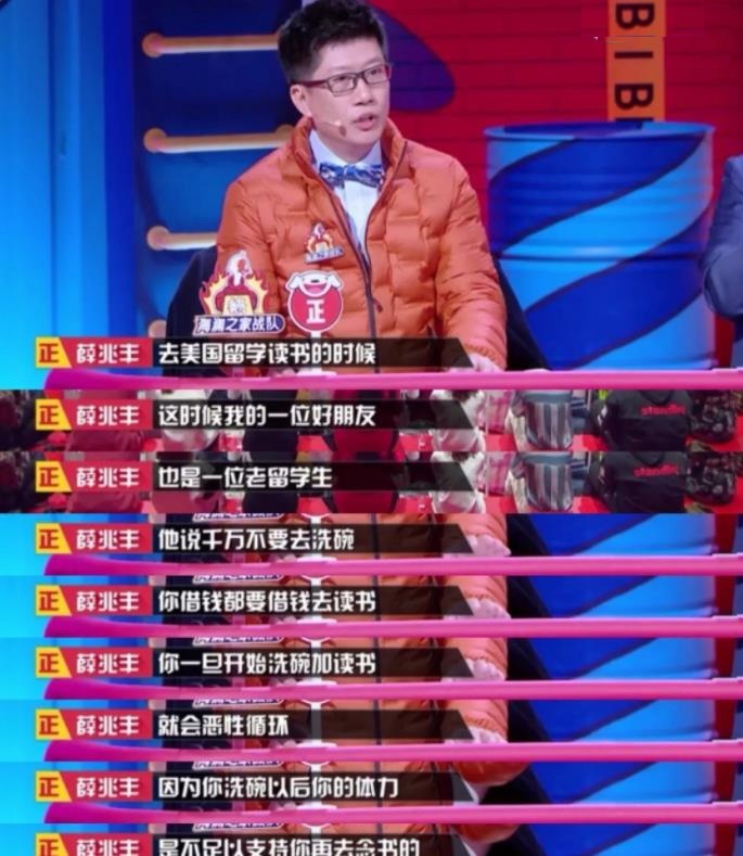 大学建议的兼职有哪些,推荐5种适合大学生的兼职类型