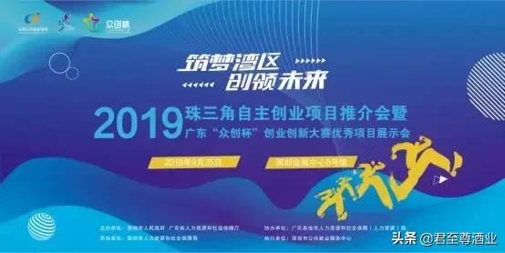 一瓶有生命的酒是什么,一瓶有生命的葡萄酒历久弥香