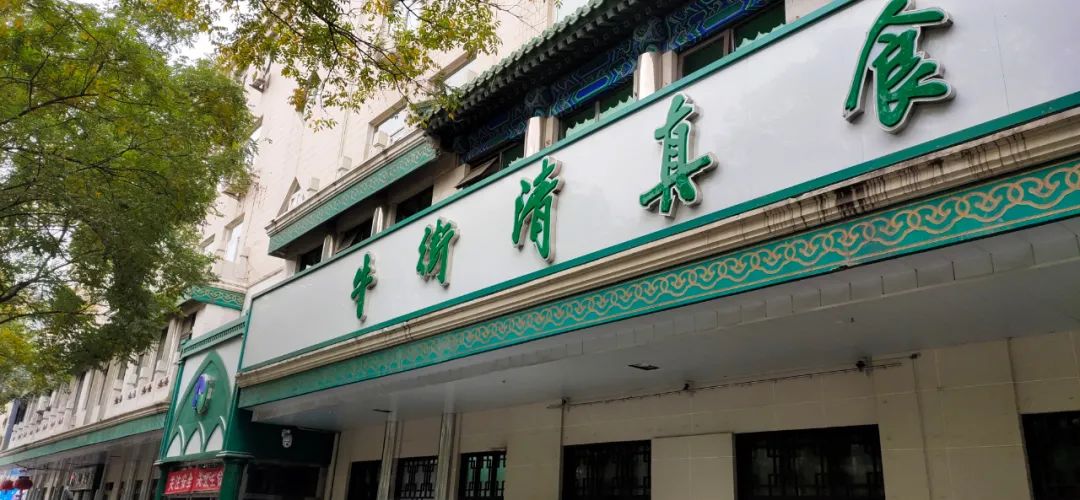 北京牛街洪记元宵怎么样,牛街白记元宵多少钱一斤