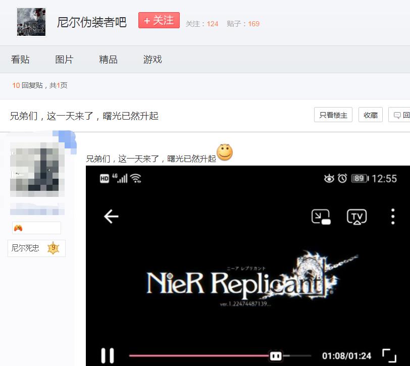 359元预购都能被买爆？为了这一双肉腿，宅男粉丝都拼命了