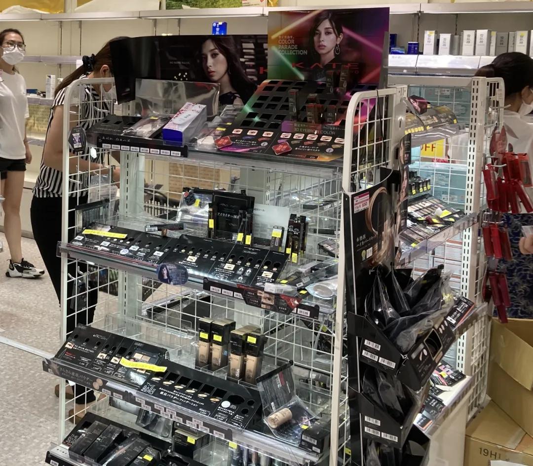 日本坑人的免税店,日本最大连锁免税店关闭一半门店