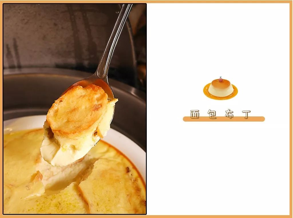 深圳万德诺富特酒店附近美食,深圳万德诺富特酒店离宝安多远