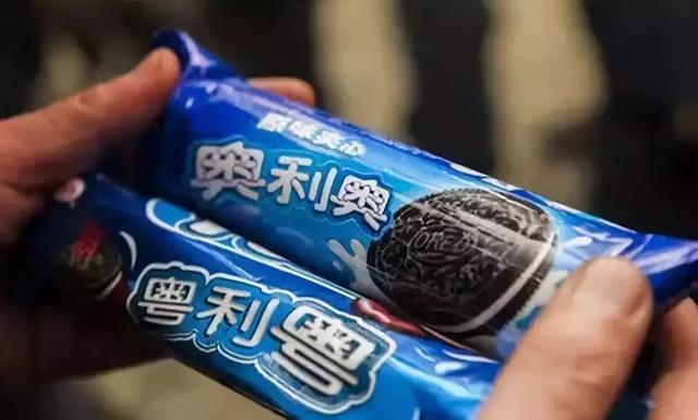 商业故事商业案例,商业故事2020