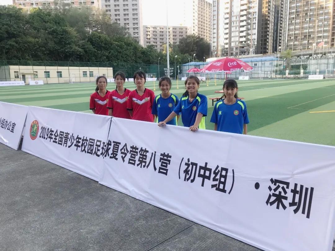 女足校园足球选拔,绿茵梦想足球俱乐部