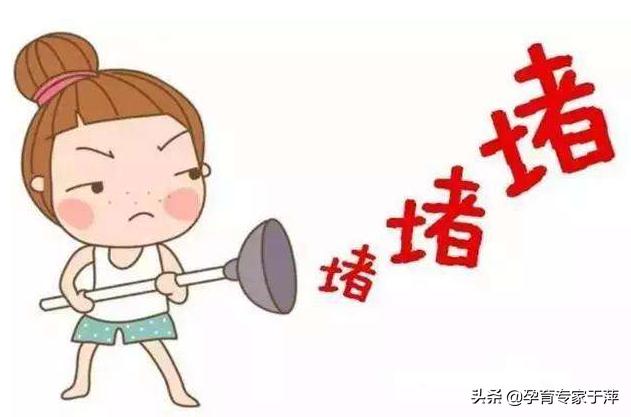 青岛助孕专家于萍：输卵管积水怎么办？还能怀孕吗？