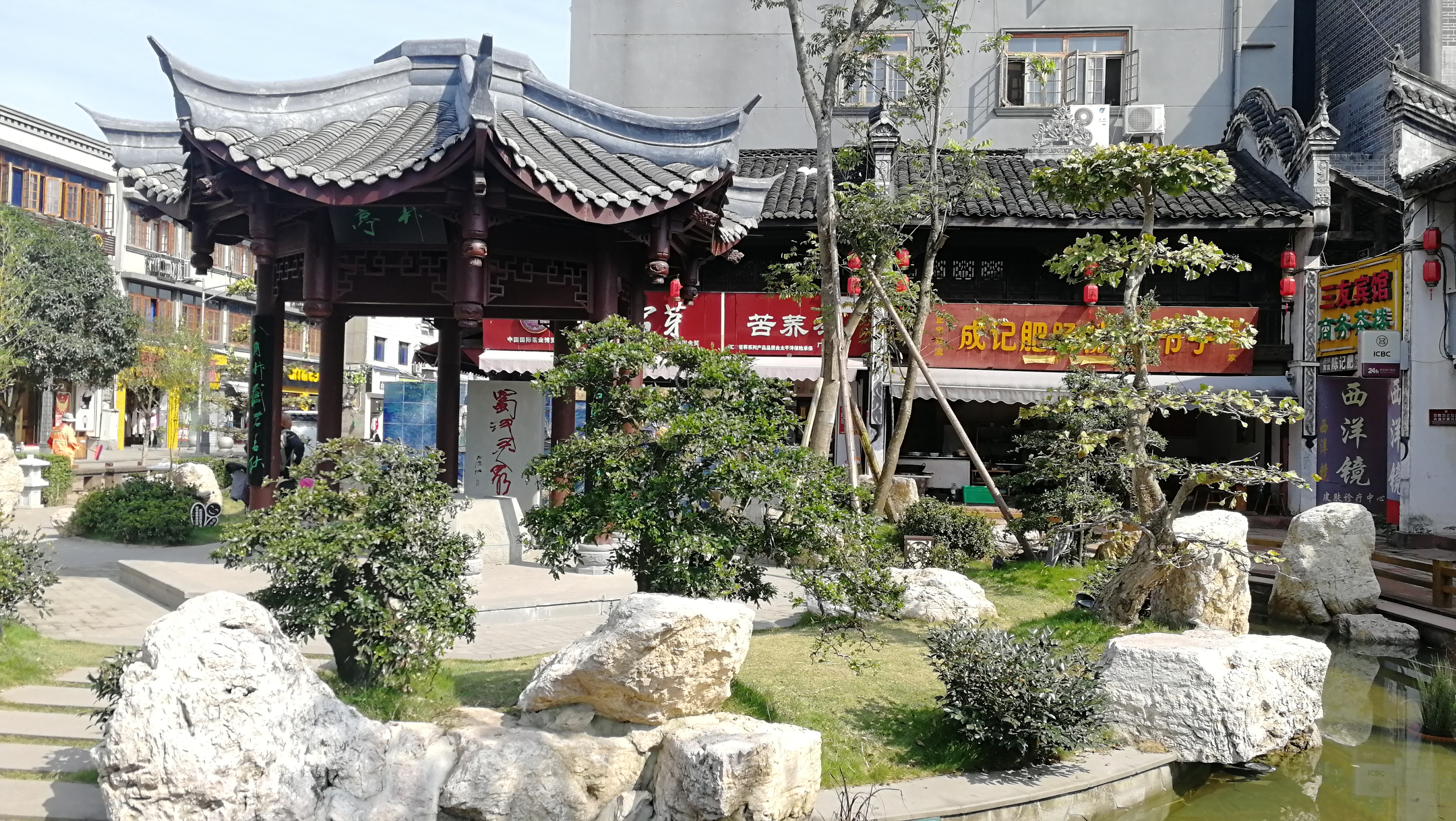 成都东郊龙泉驿区的洛带古镇,洛带古镇一日游攻略成都东站