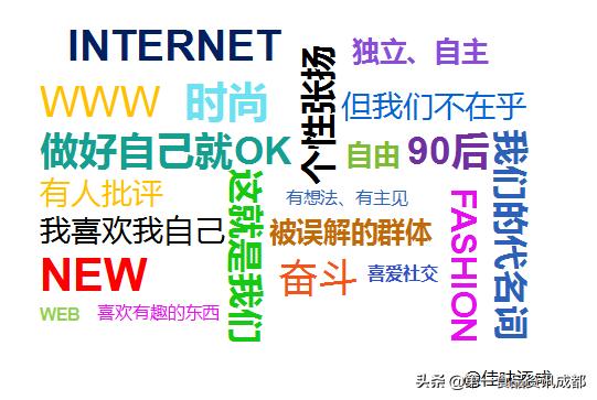 饮料新趋势解读井喷时代健康先行,中国2023年饮料趋势
