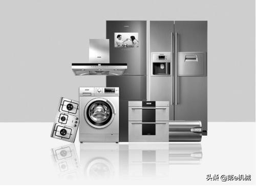 机械专业职业生涯规划书2500字,职业生涯规划书3000字机械专业