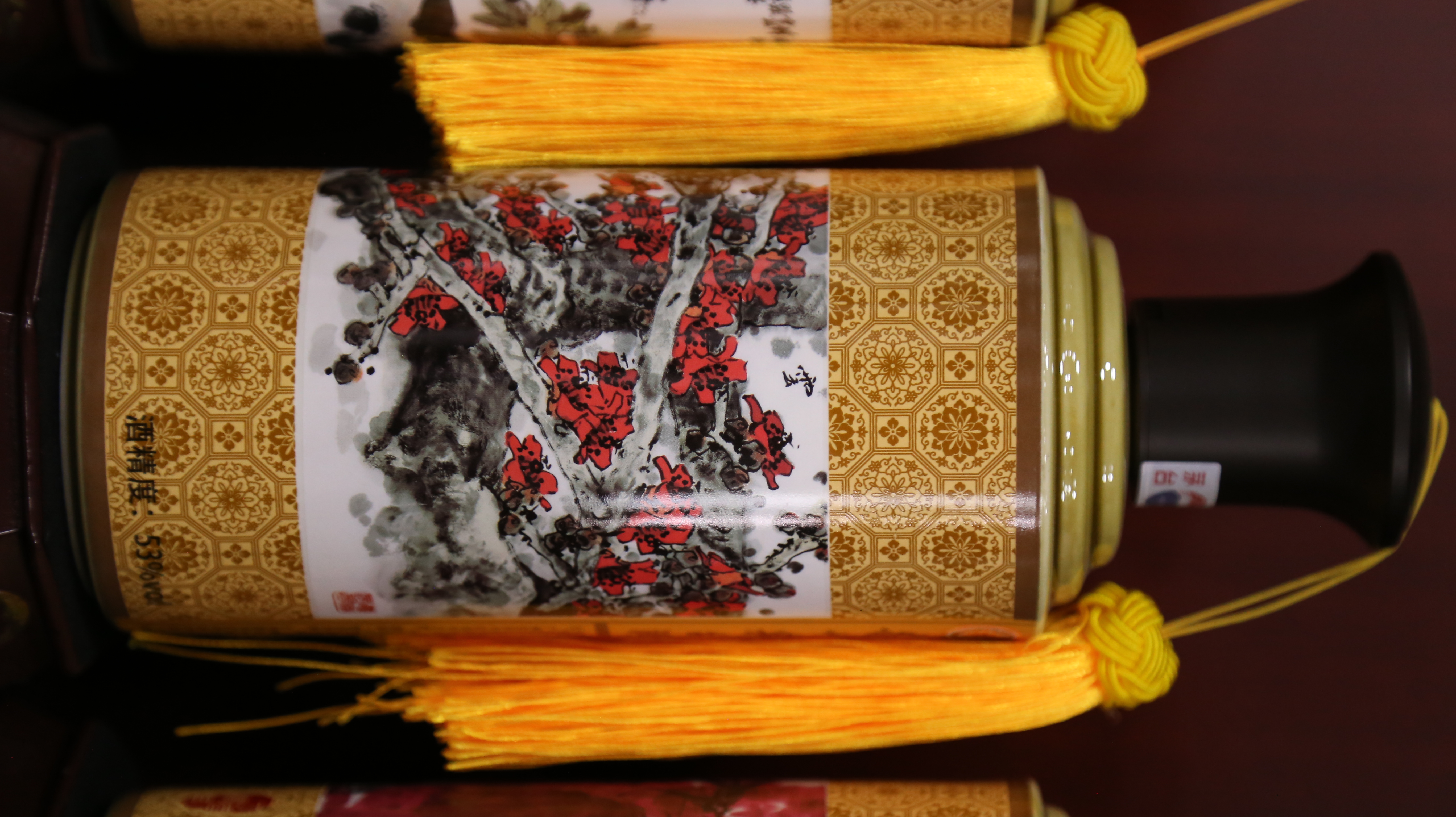 唐山茅台酒价格表一览2023,唐山大坛珍藏茅台酒