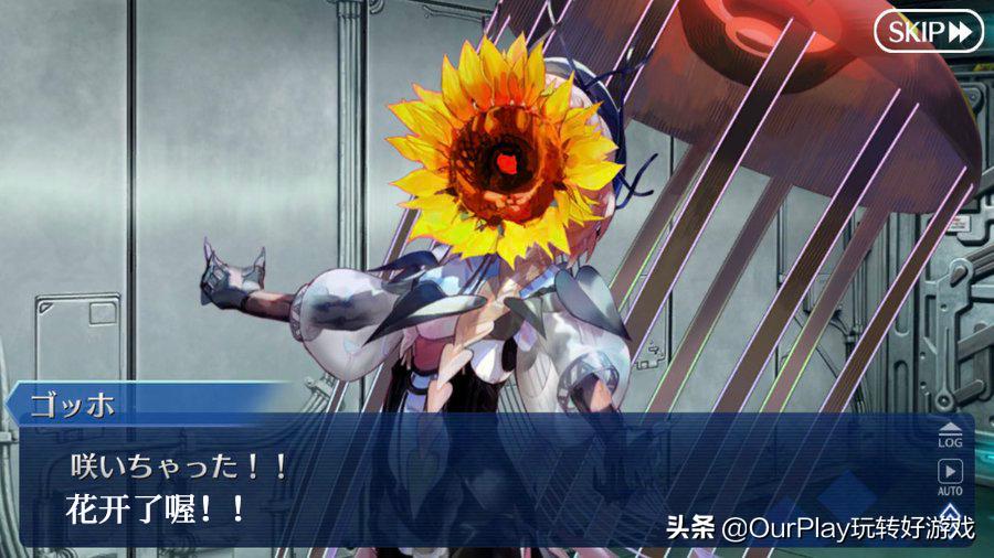 咒术回战漫画讲解最新,咒术回战最新漫画讲解