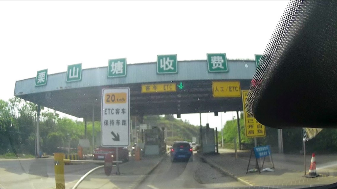 长沙附近摘草莓的地方在哪里,长沙开福区周边摘草莓的地方