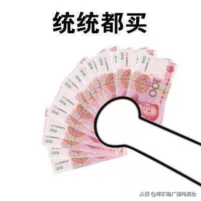 双十一临近这几大骗局请警惕,双十一来临注意这七种消费骗局