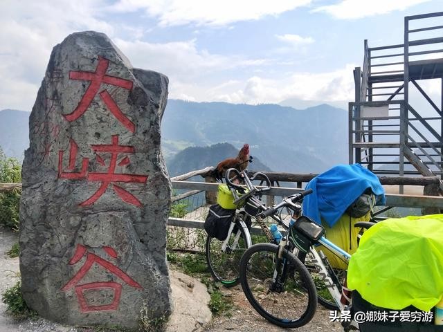 骑行拉萨装备篇：出发后才发现这么多东西没用上，害我背了一路