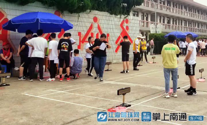 中考体育江苏南通时间,南通中考体育网上报名