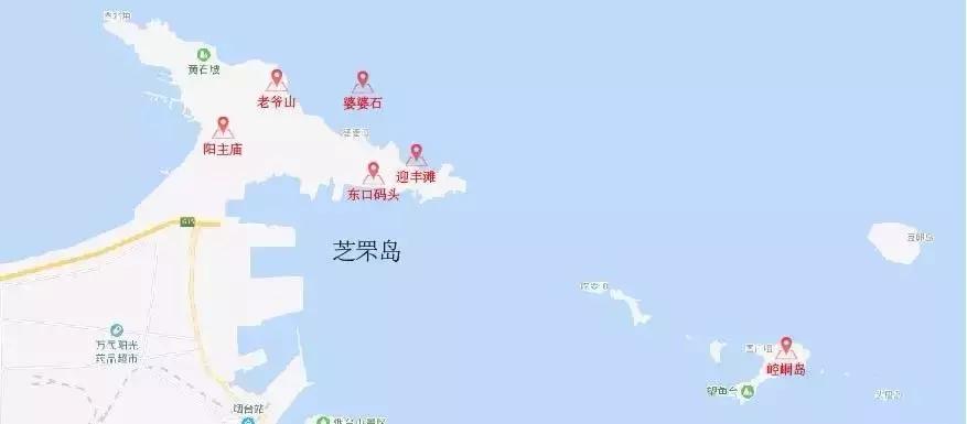 山东方言中存在的生僻字,山东生僻地名