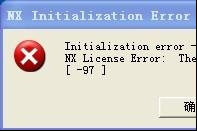 ug安装出现当前页面脚本发生错误,ug安装提示java载入错误