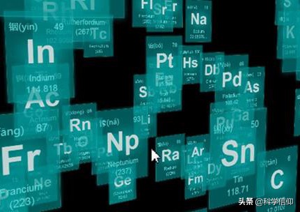 118种元素哪种最致命,目前发现的最后一种天然元素