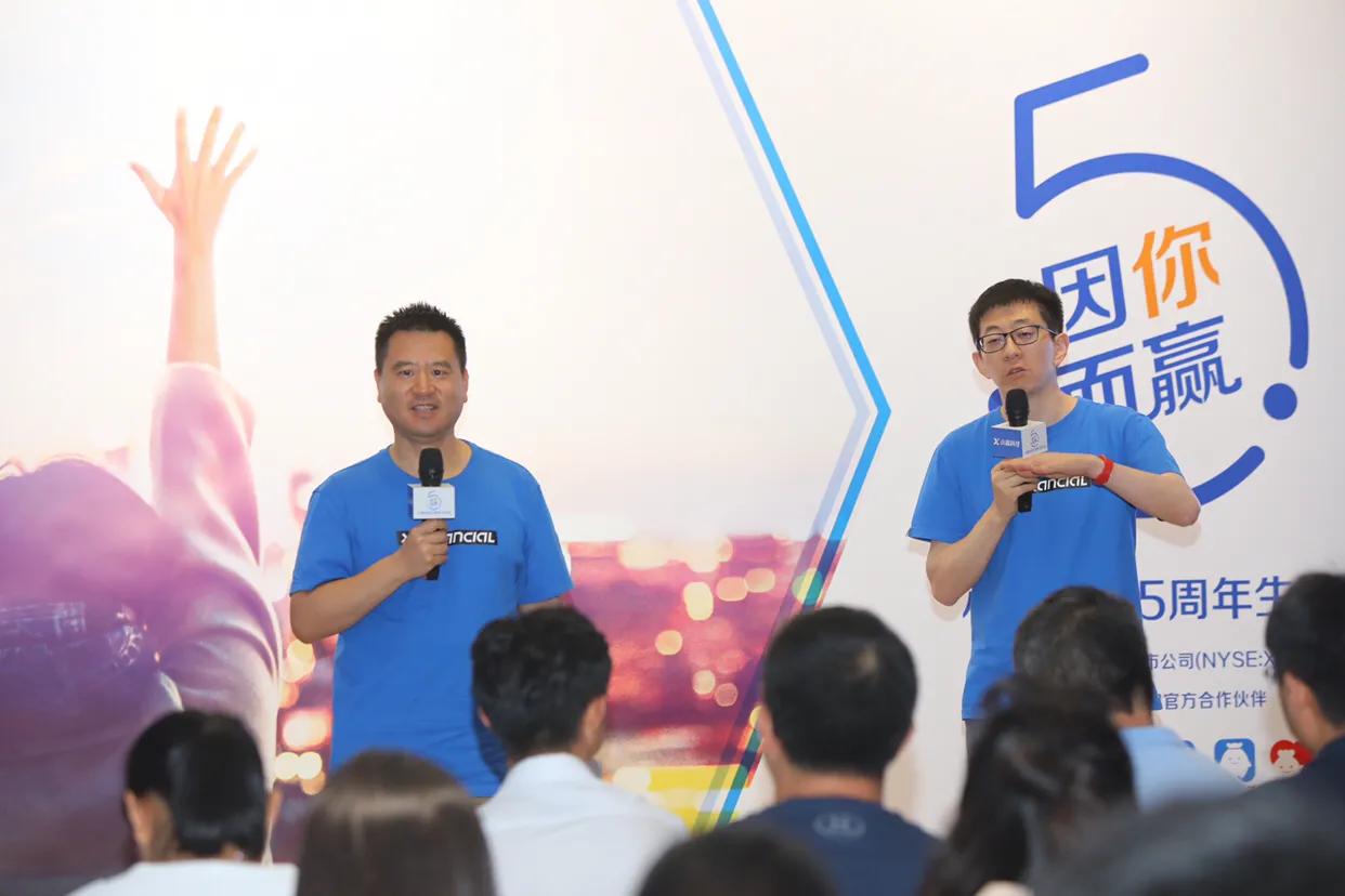 小赢科技旗下产品,小赢科技盈利