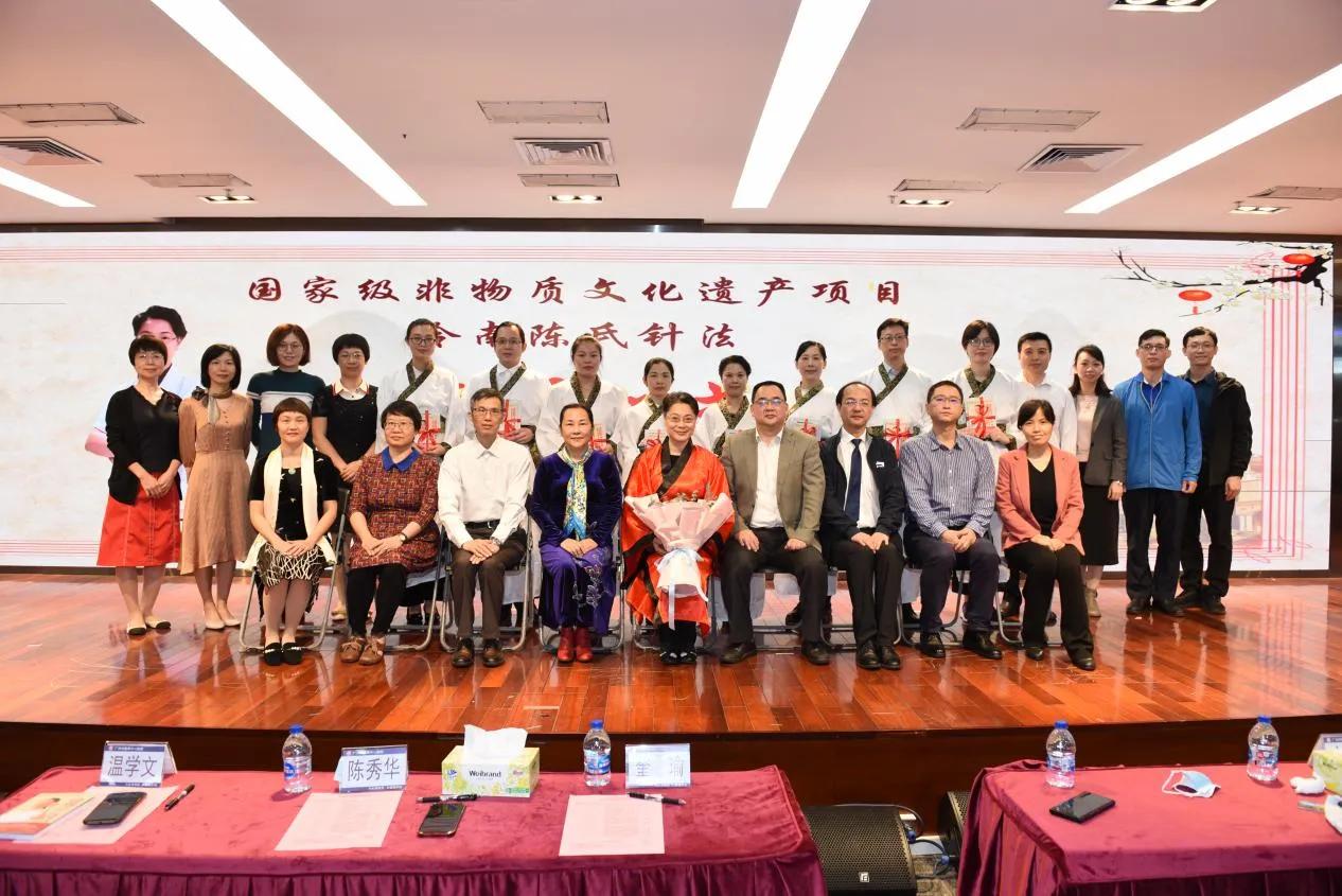 岭南针灸康复高级研修班,2023年广东中医师承培训班