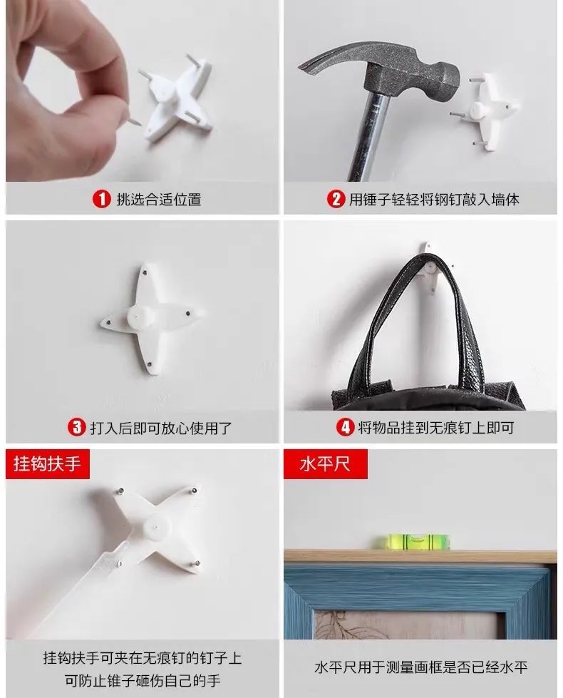 无需钻墙打孔也能收纳,日本主妇真的很持家吗