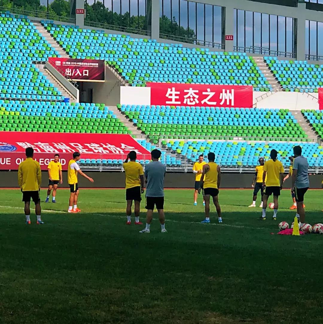 贵州恒丰和上海上港比赛直播,青岛对恒丰两场比赛结果