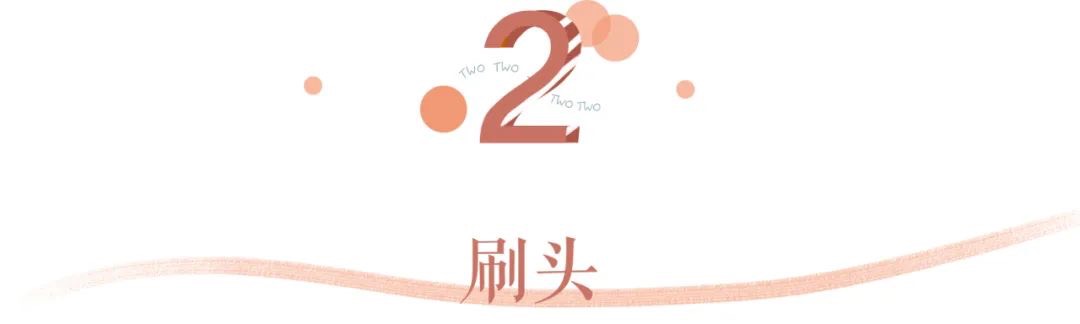 10款超级好用的睫毛膏,8款好用的睫毛膏