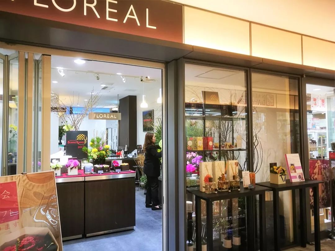 日本花店探店,日本花店攻略