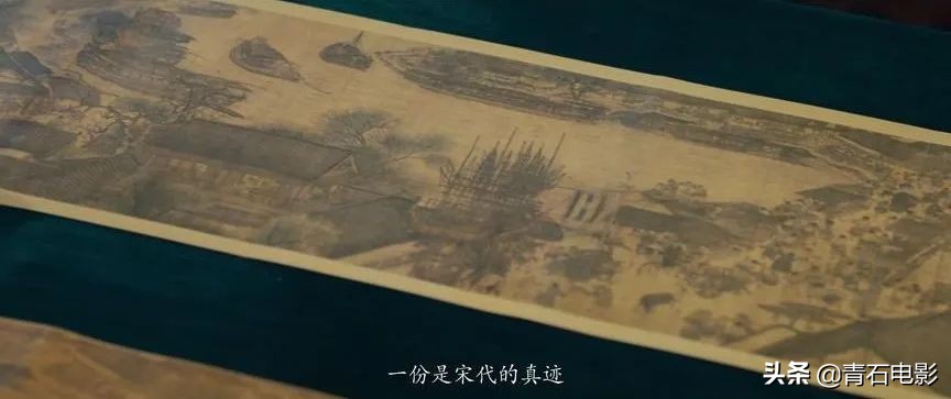 古董局中局2每集概述,古董局中局费振翔夏雨