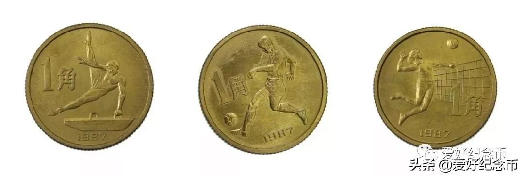 普通纪念币最新价格一览,纪念币最新价格表一览表