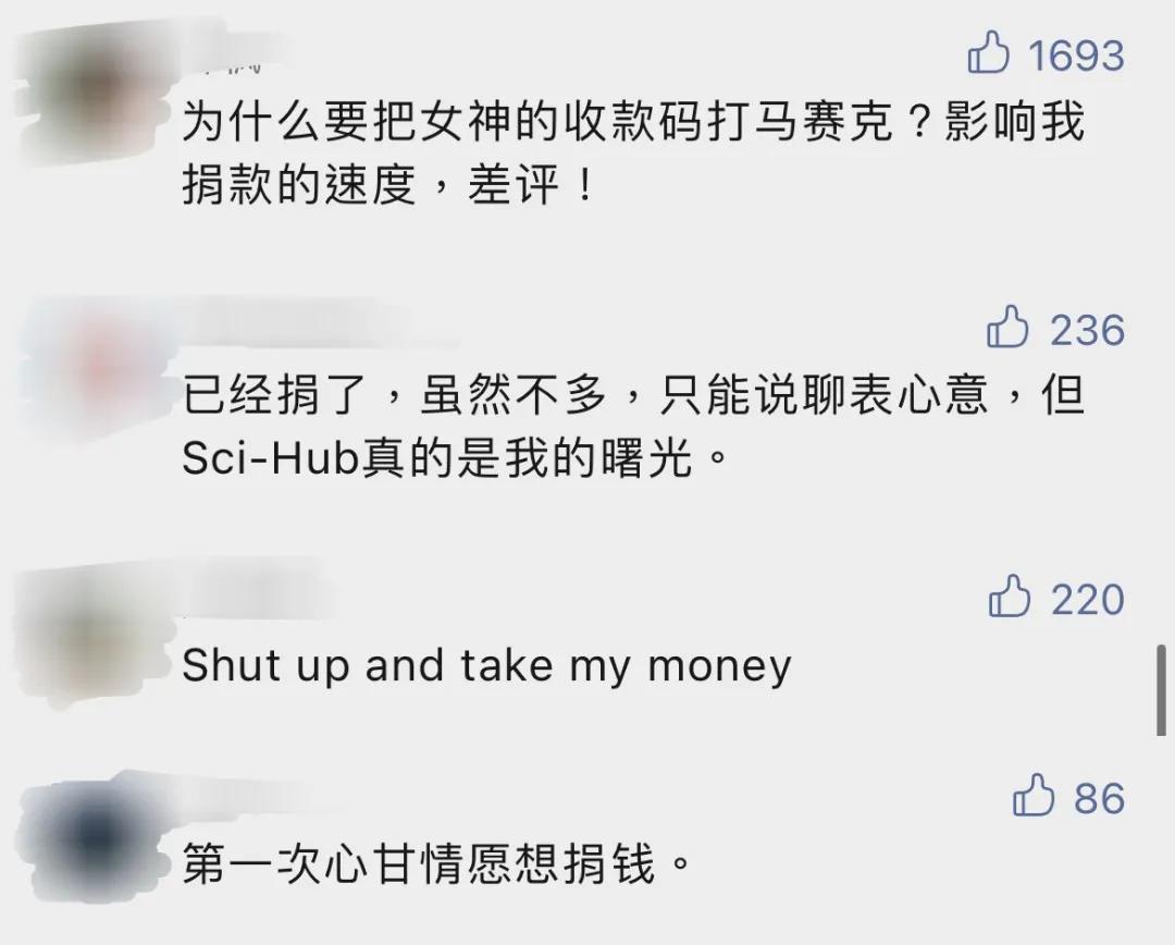 被全网封杀,被全网封杀后果多严重