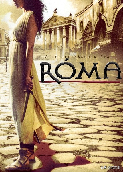 罗马时代的美剧,美剧罗马帝国兴亡史