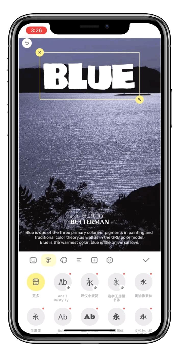 一招教你拯救废片视频,教你一秒拯救废片