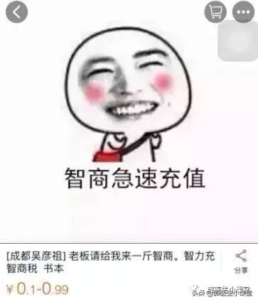 喝凉水吃雪糕对身体的害处,喝凉水吹空调会引起姨妈推迟吗