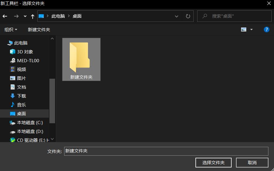 如何让任务栏透明并居中,如何让任务栏的图标透明化