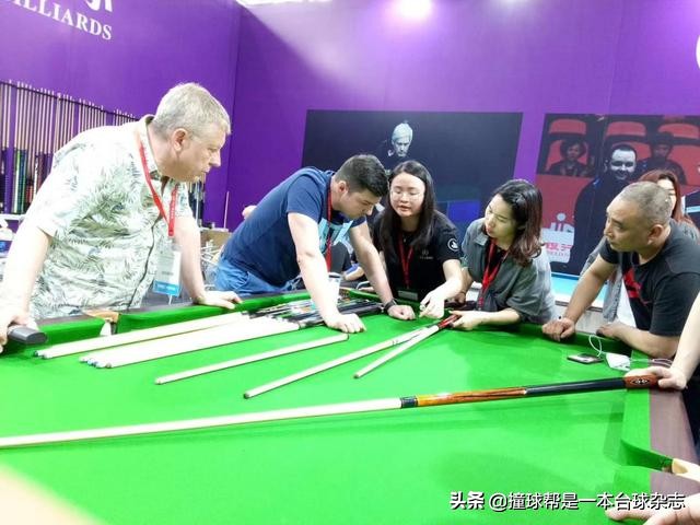 第十七届广州台球展,广州国际台球展