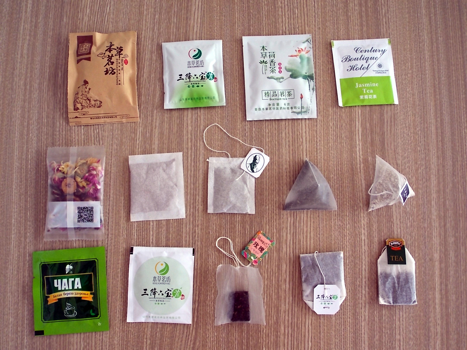 袋泡茶代加工生产厂家佛山,袋泡茶代加工厂家