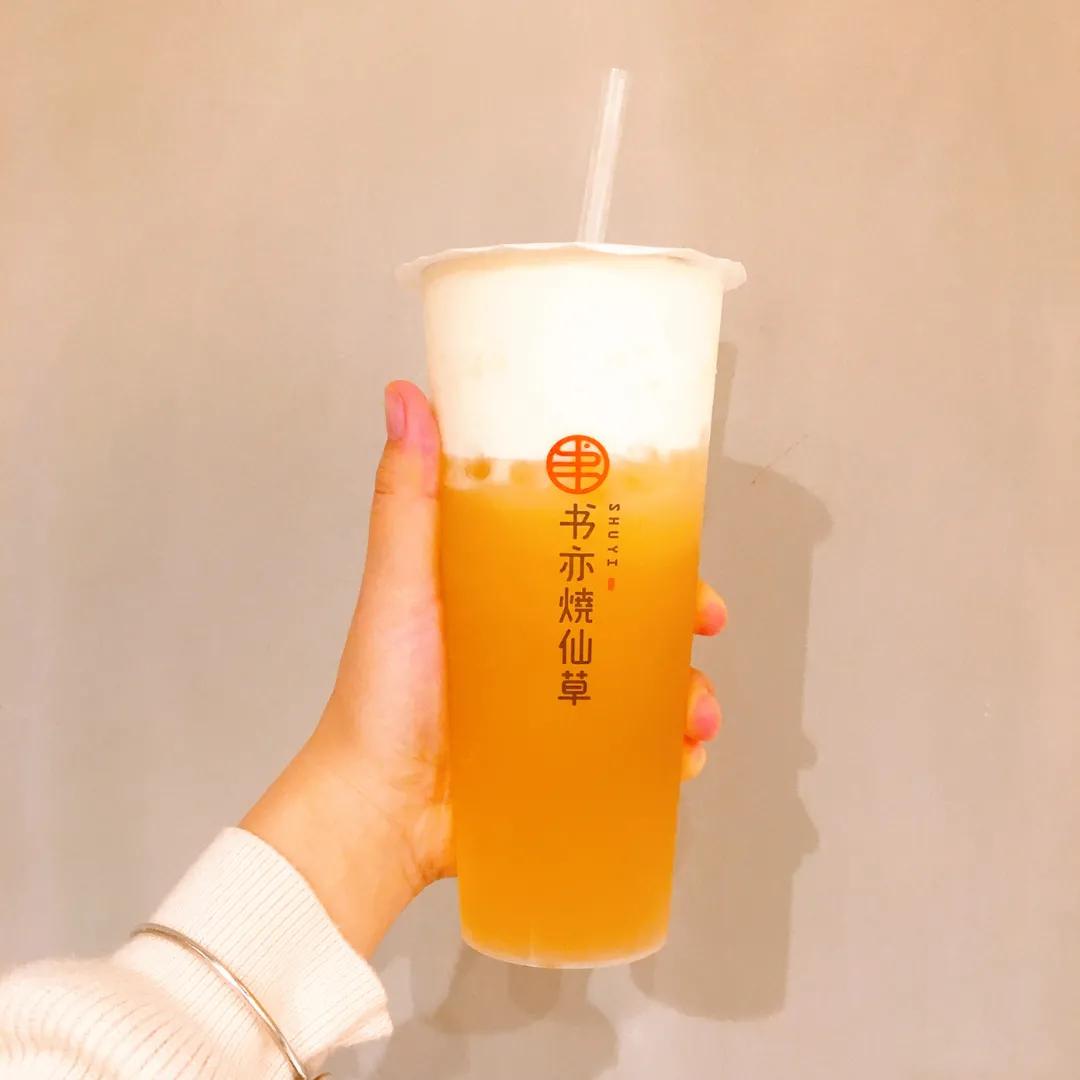 希望未来城万千购物中心,希望未来城叠拼