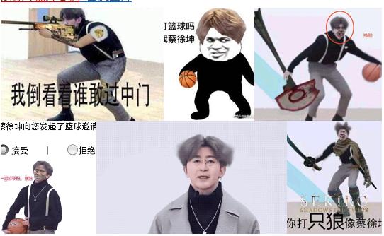 为什么说蔡徐坤是靠黑粉火起来的,蔡徐坤经历全网黑的过程