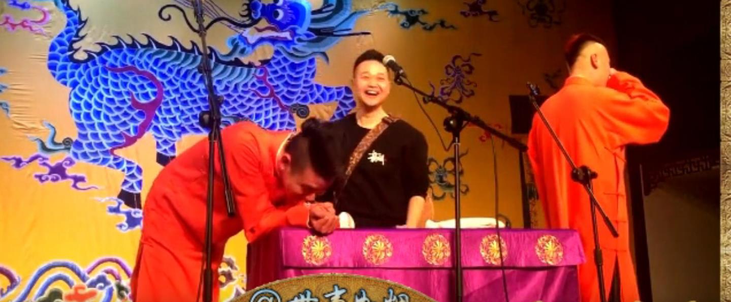 德云社就张云雷调侃地震事件发表声明，改词版《探清水河》引热议