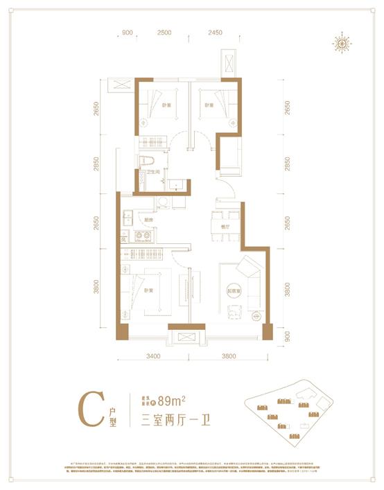 再见望京，抄底时机已到