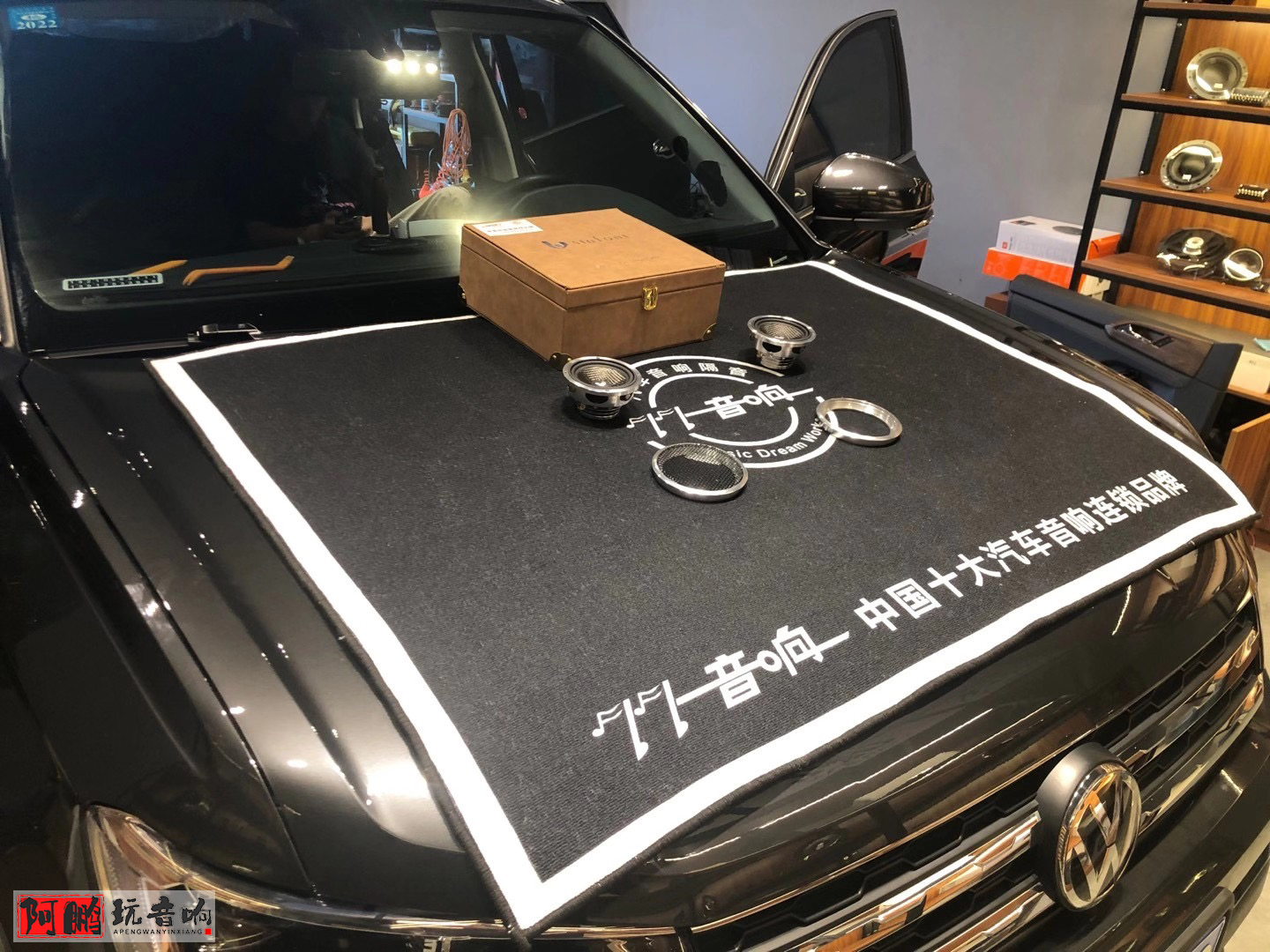 途岳音响改装三分频,宁波大众途岳音响升级改装