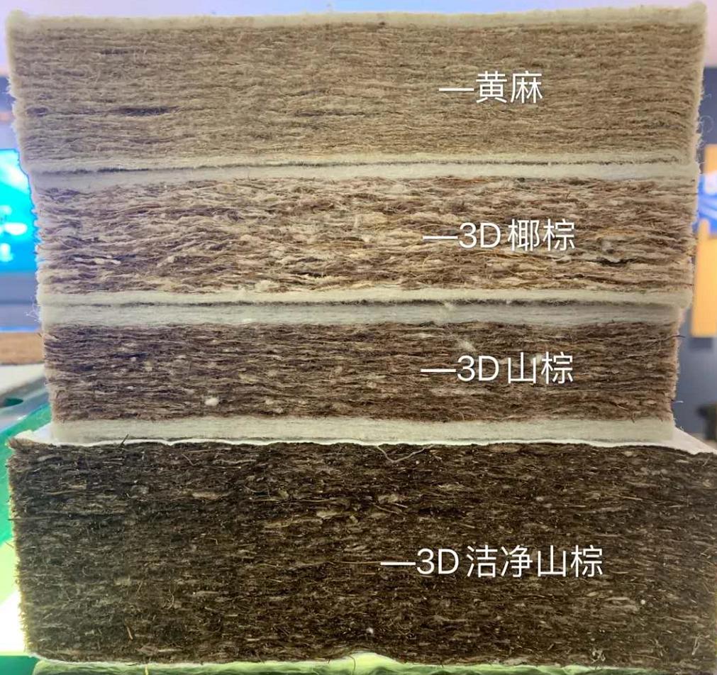 什么品牌的床垫棕垫质量最好,弹簧加棕垫好还是全棕床垫好