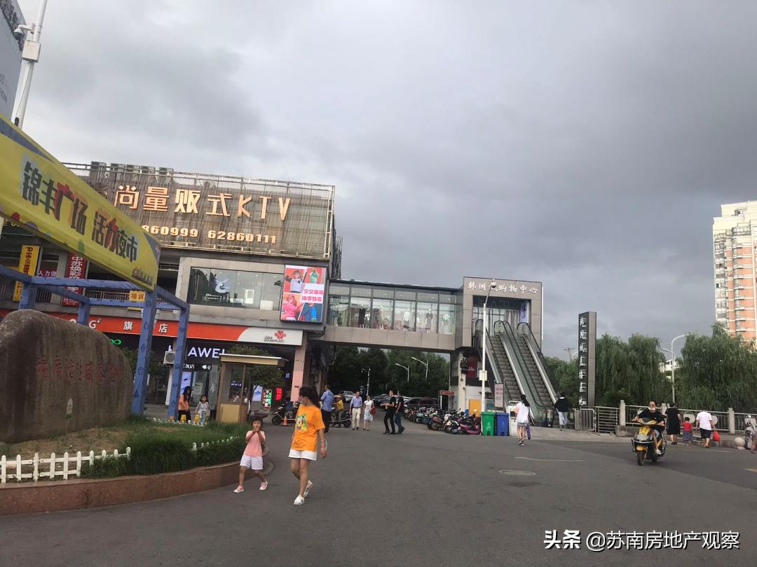 实探房价,实探桃花潭公园附近房价