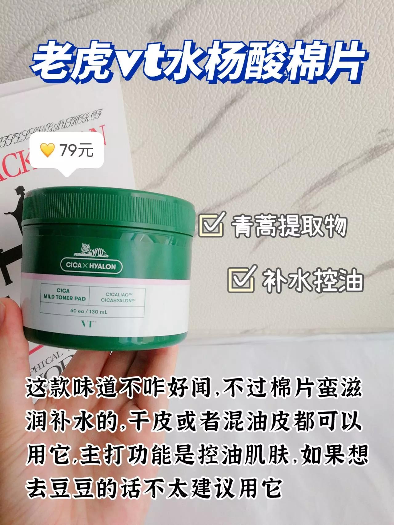 闭口粉刺痘痘反复发作怎么去根,如何快速祛痘痘