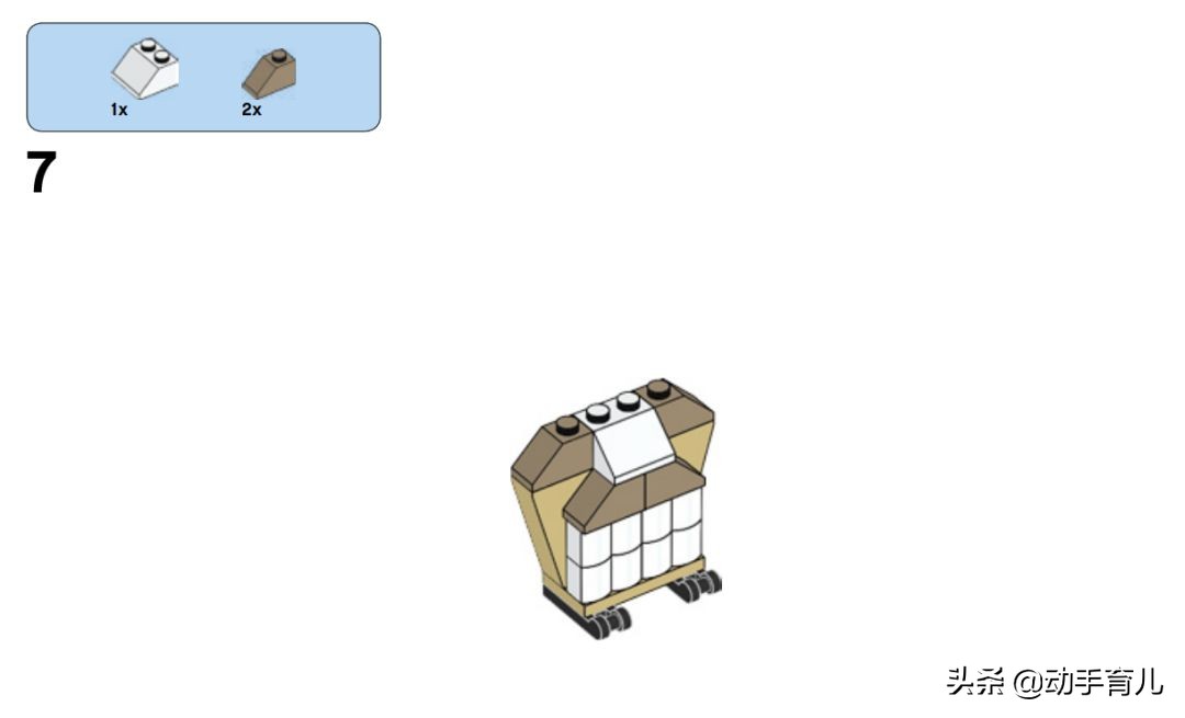 好玩有趣的乐高搭建,乐高亲子创意玩法